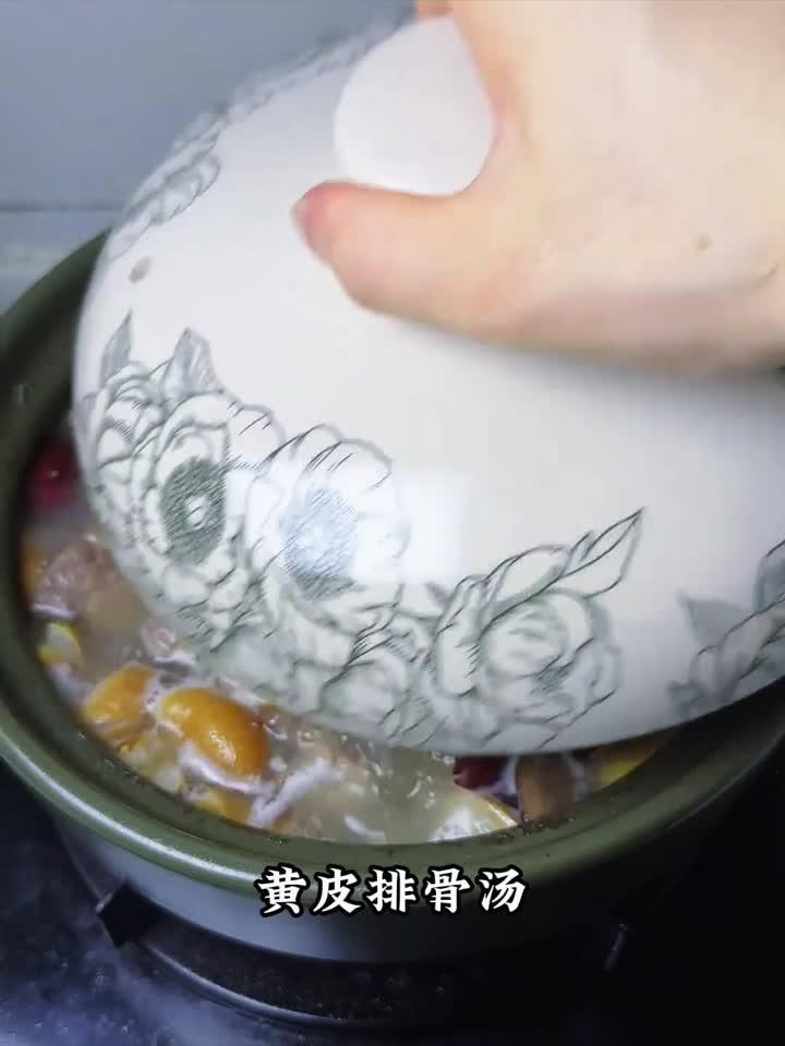 黄皮汤酸甜开胃,润喉养生,广东人的秘密配方!