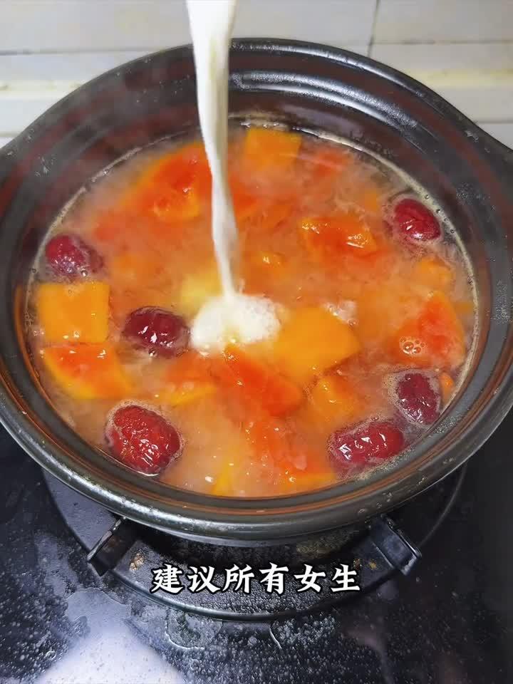喝完这碗木瓜甜汤,我竟再也不想碰奶茶了!