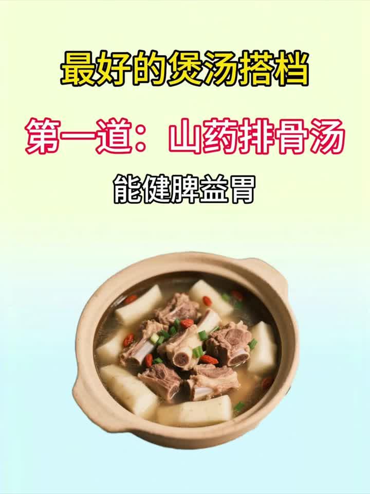 健康瘦身秘诀:吃对不饿瘦