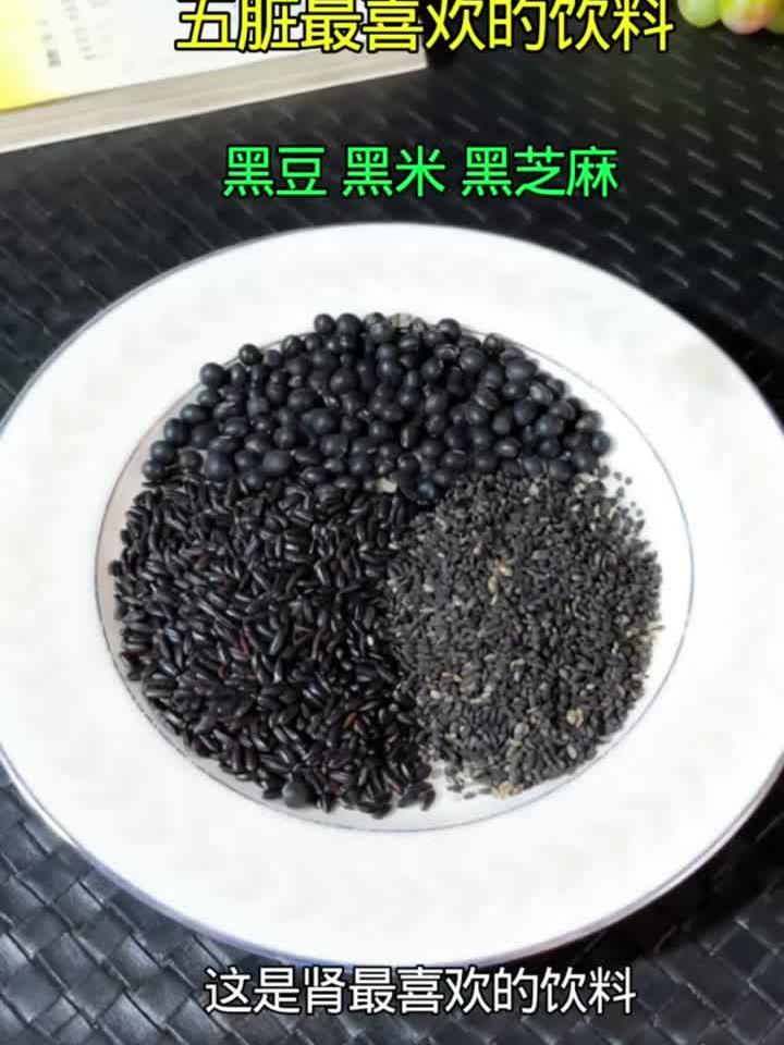 吃得对,健康自然来!这样养生更有效