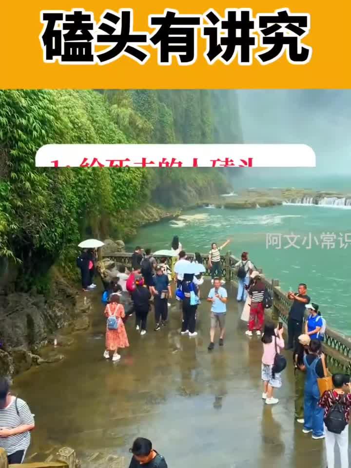 你知道吗,磕头也是有讲究的