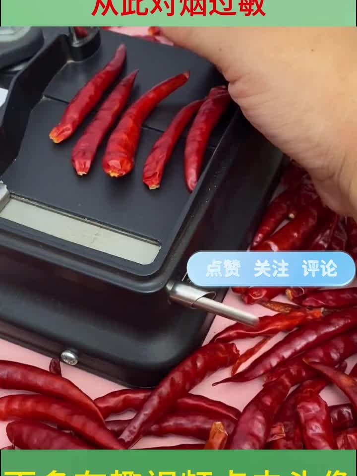 男友抽烟成瘾,自从女友准备这份惊喜后,从此对烟过敏!
