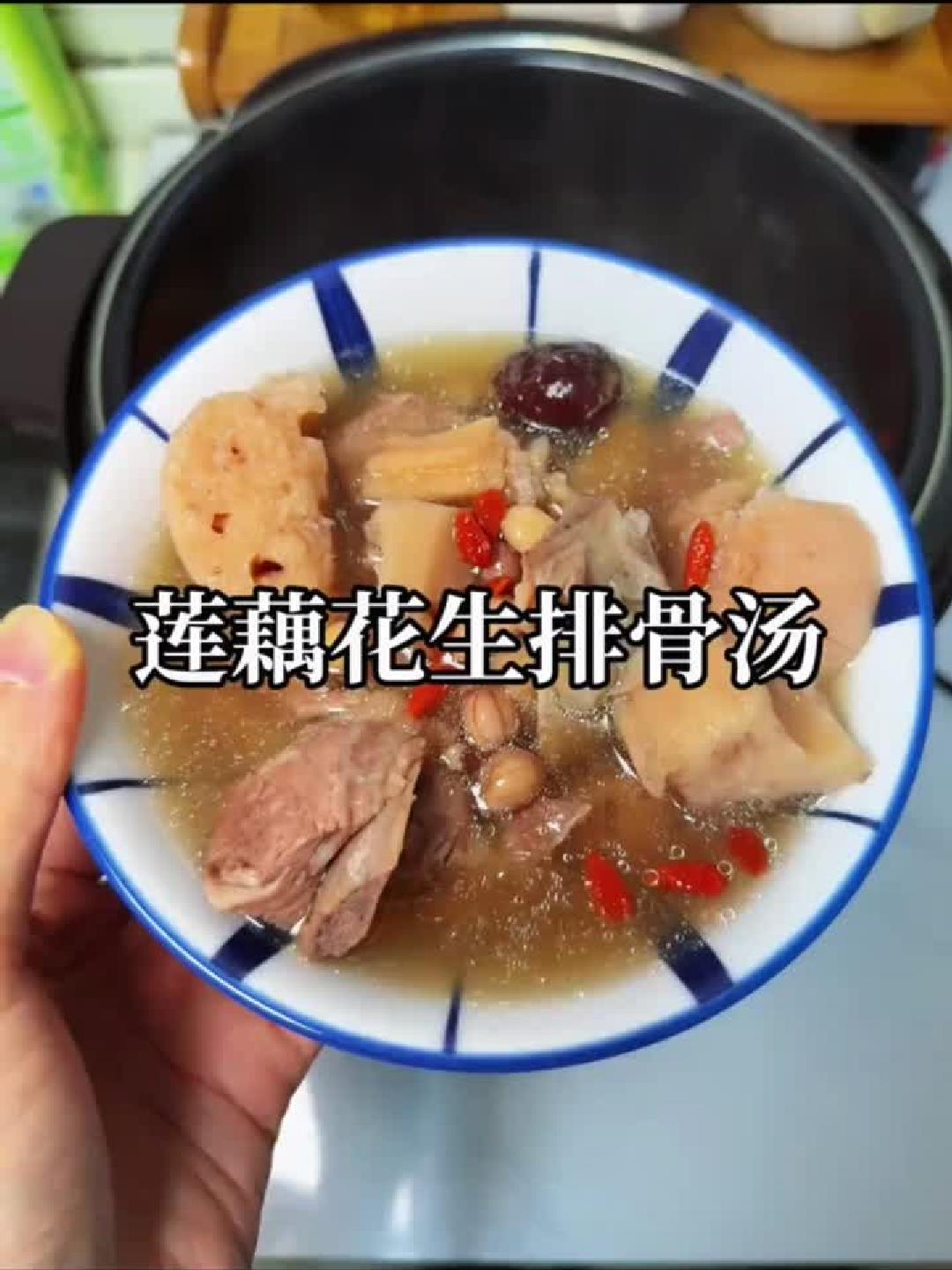 莲藕排骨汤速成指南:10分钟备料,健脾暖胃又鲜美