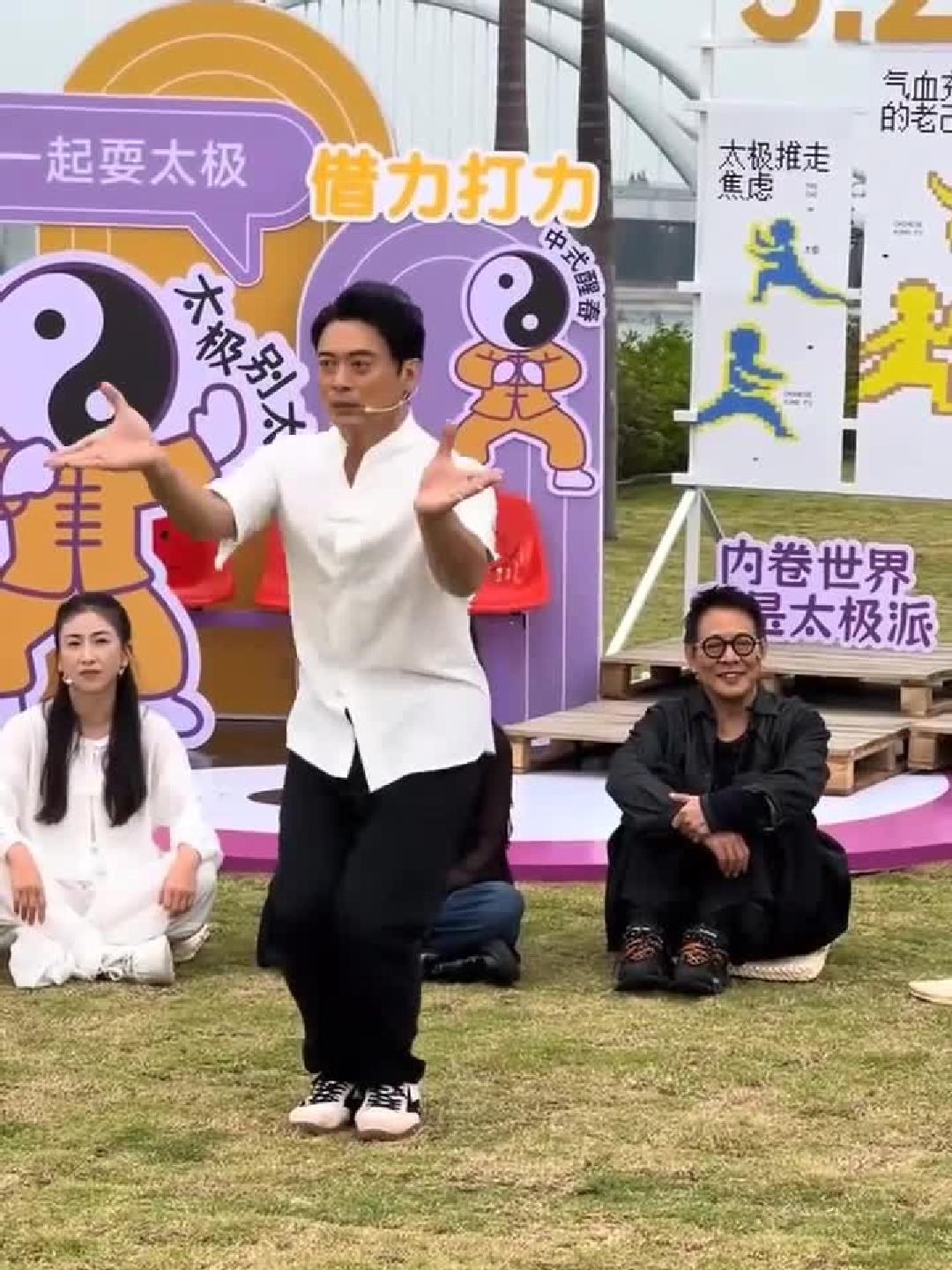 樊少皇惊喜现身，演绎虚竹本尊！