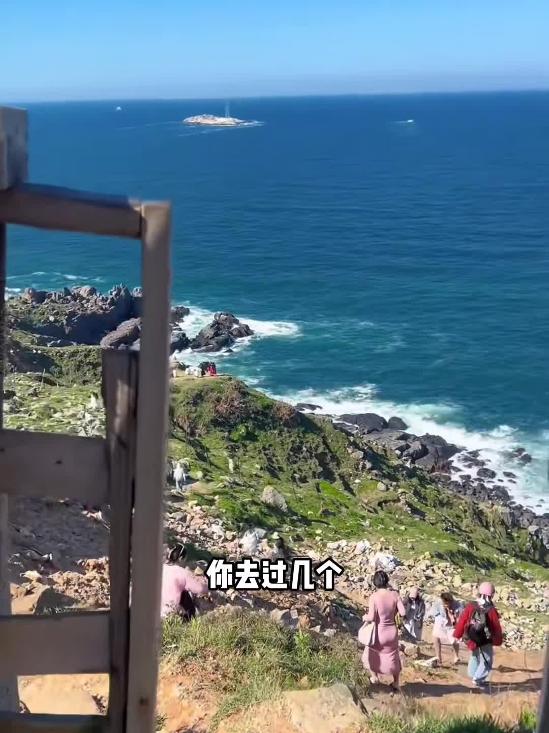 福建最值得去的10大景点