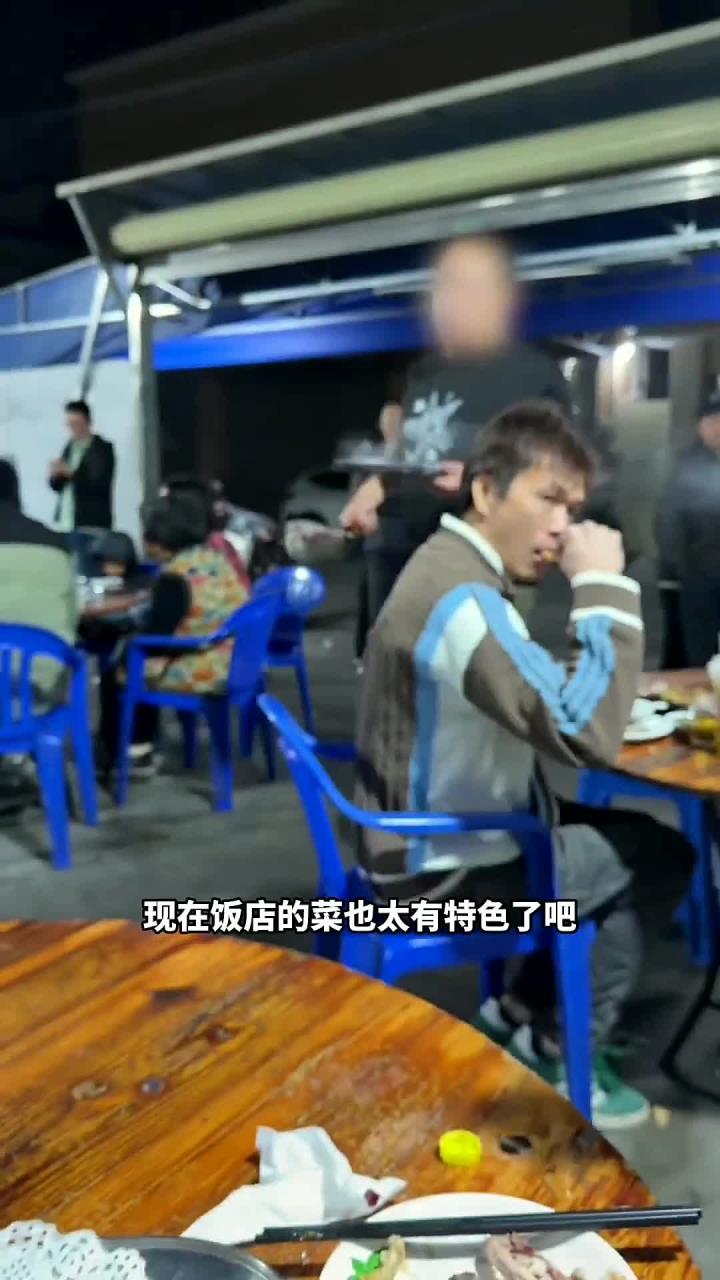 没点特色不好意思开饭店
