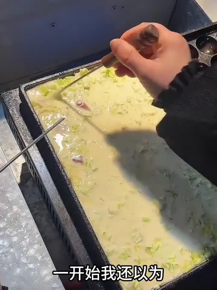 原来章鱼小丸子是这样做的
