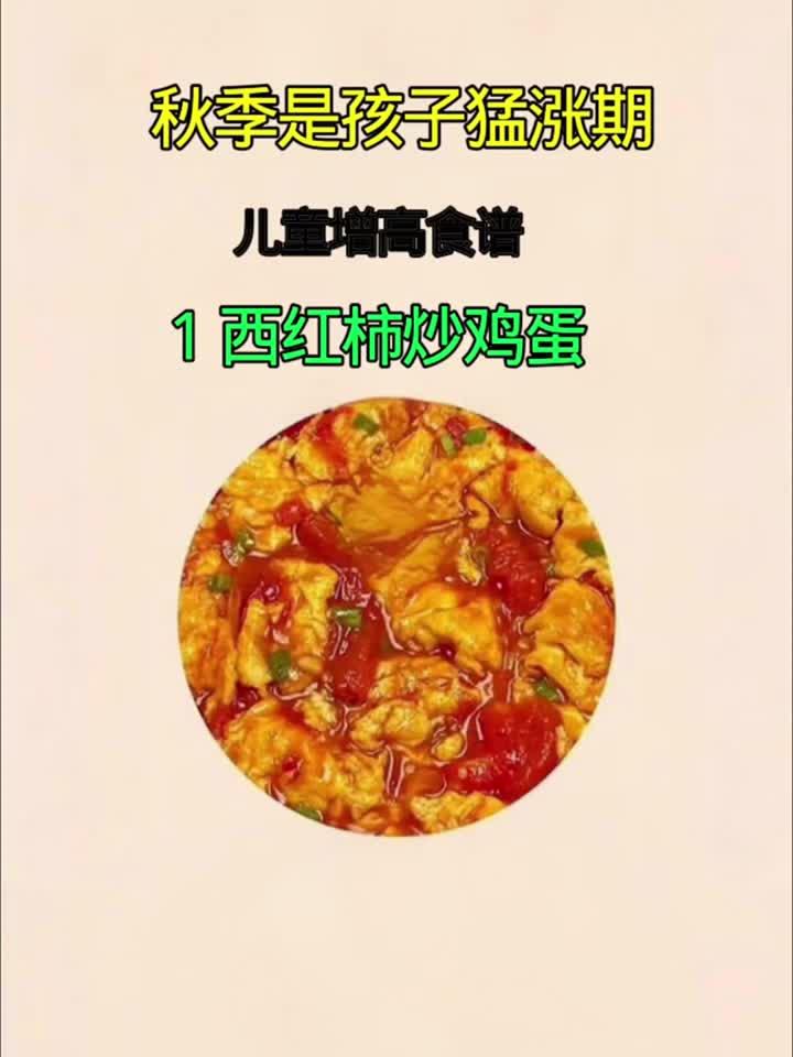 吃得对才养人!健康饮食的黄金法则,你掌握了吗?