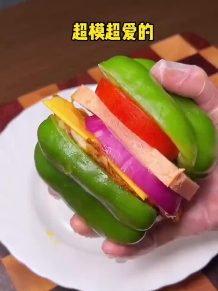 青椒三明治,减脂期必备的美味健康餐