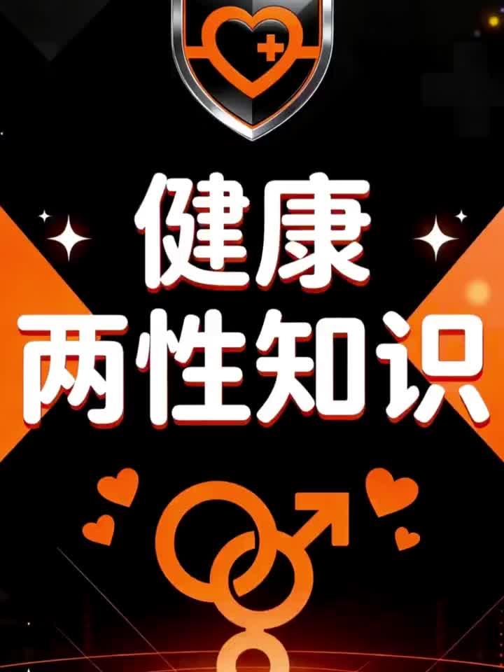 伴侣身上出现的疣体 可能是hpv感染