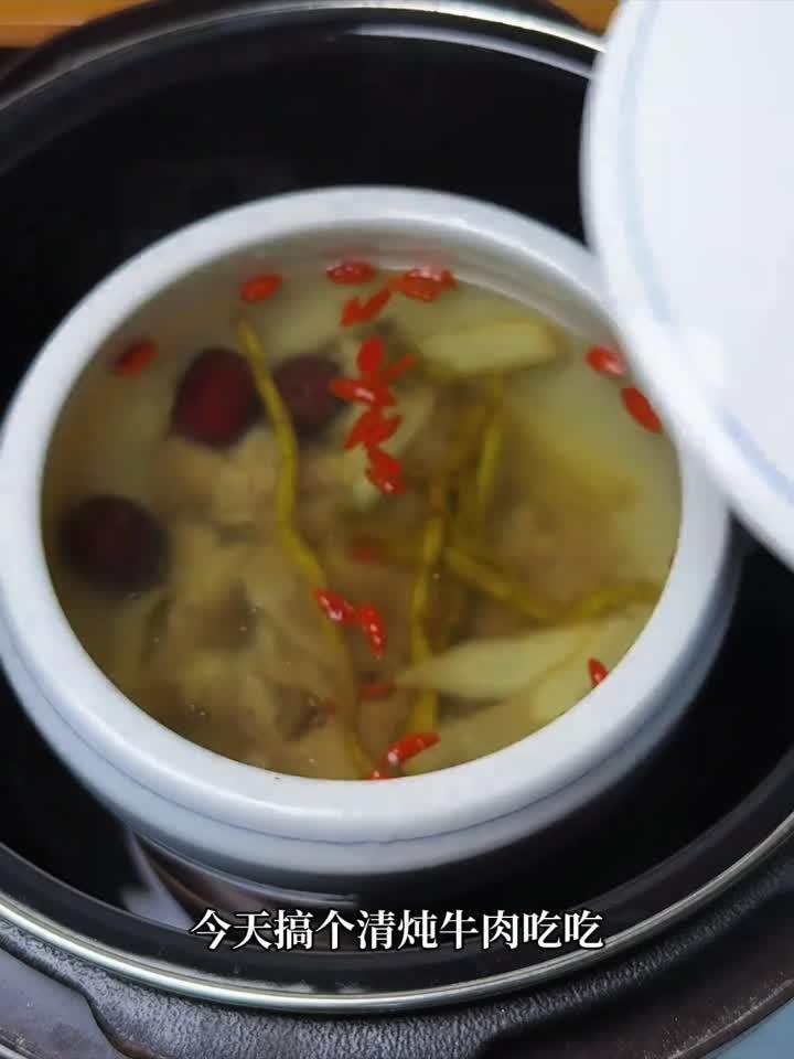 养生必备!隔水炖足1钟头,这碗牛肉汤鲜到让你舔碗底!