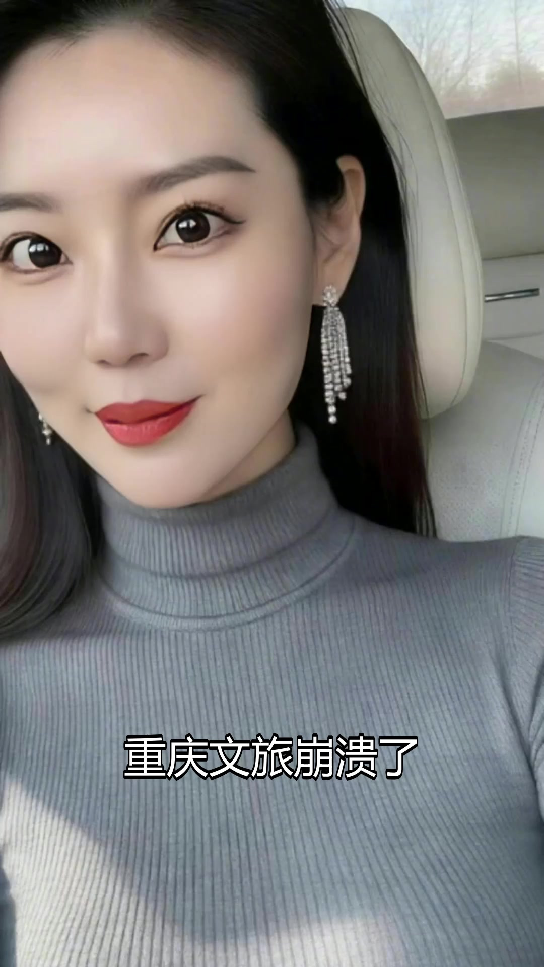 3个游客吃烧烤却吃出780元天价本地食客集体发声