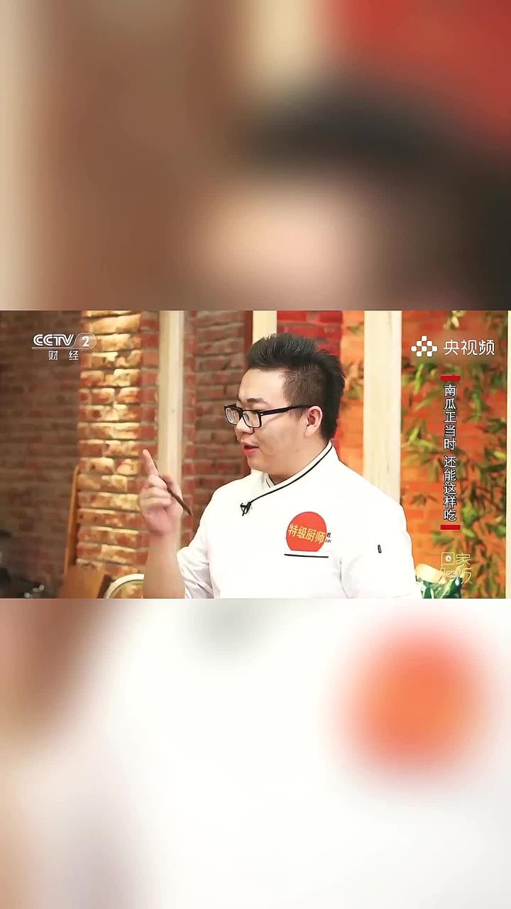 厨师长教你龙利鱼的家常做法,步骤详细鲜香滑嫩,下酒又下饭