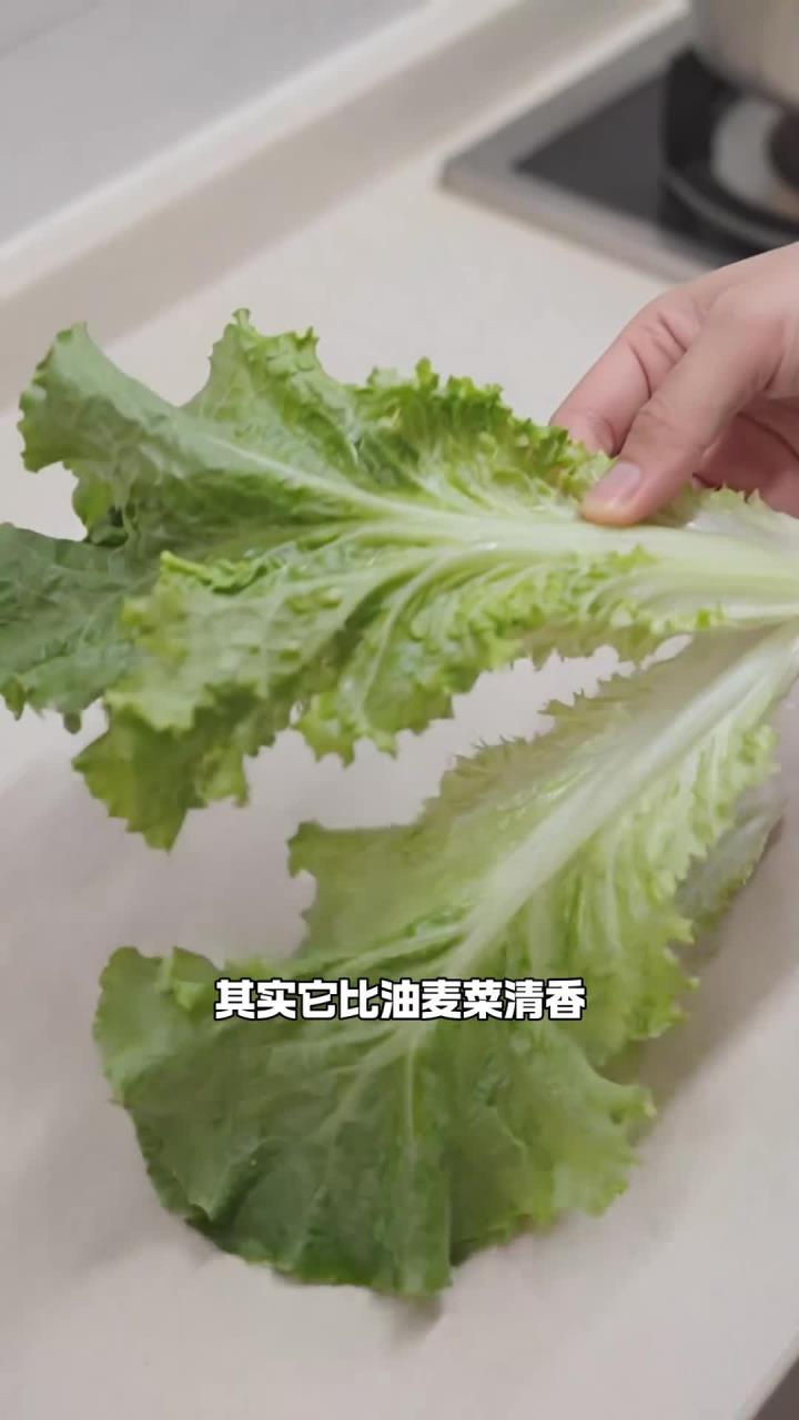 莴笋叶子别扔掉,比油麦菜更清香,镇静安神