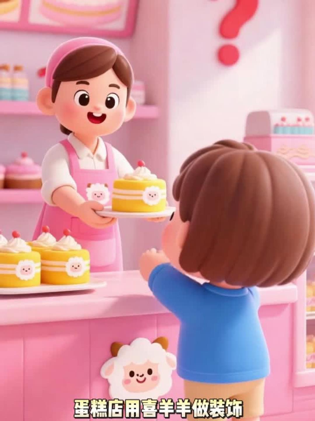 普及法律知识，增强全民法治观念