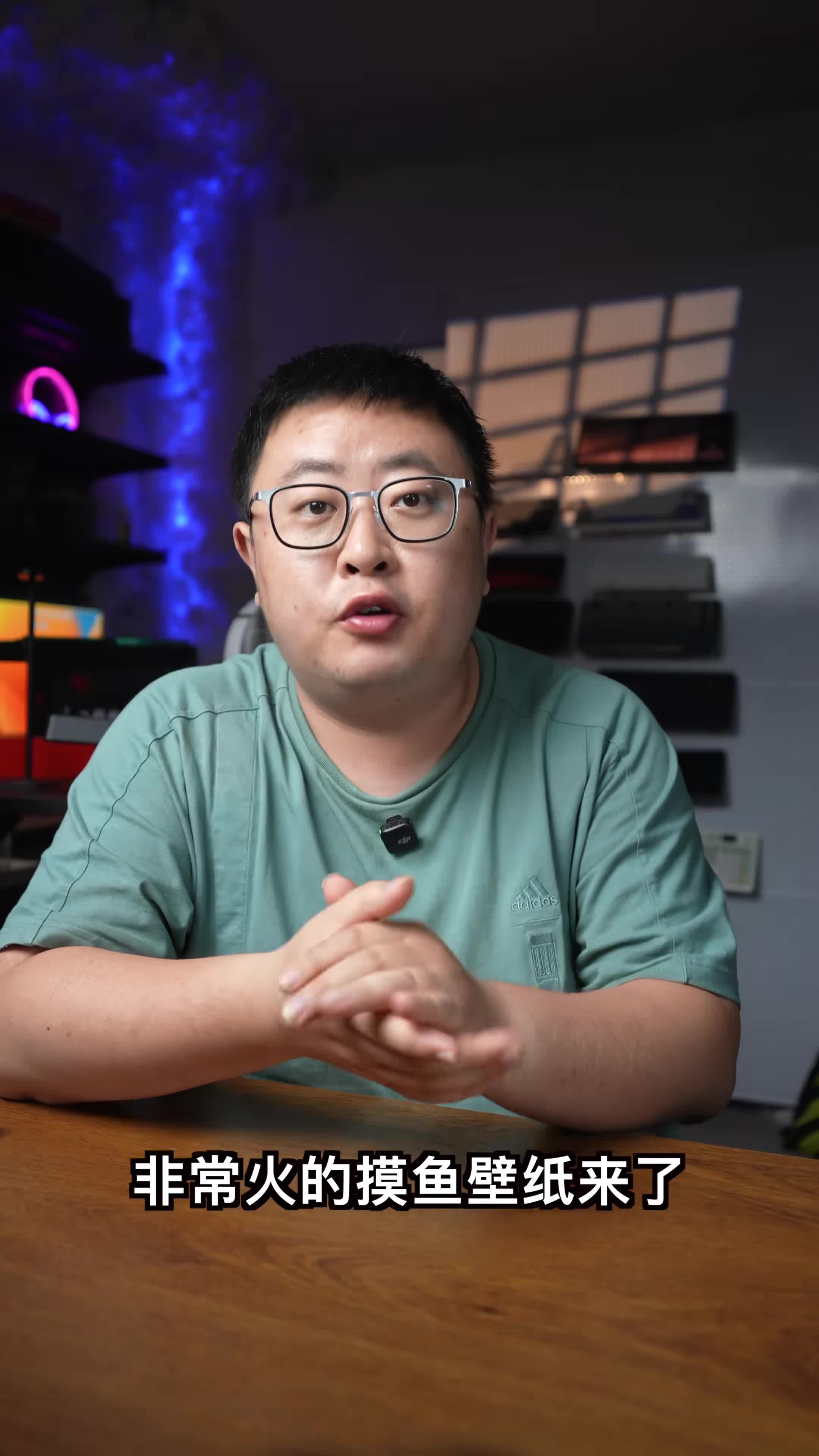 极度合理的摸鱼壁纸系列来了