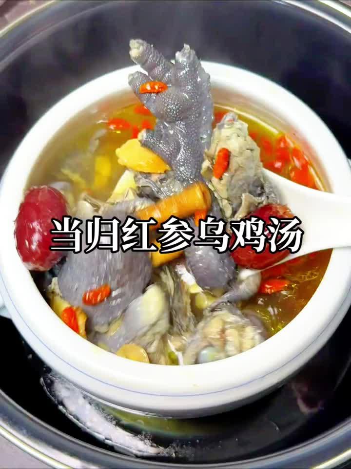 月经结束后，这样煲汤补气血，女人要对自己好一点！