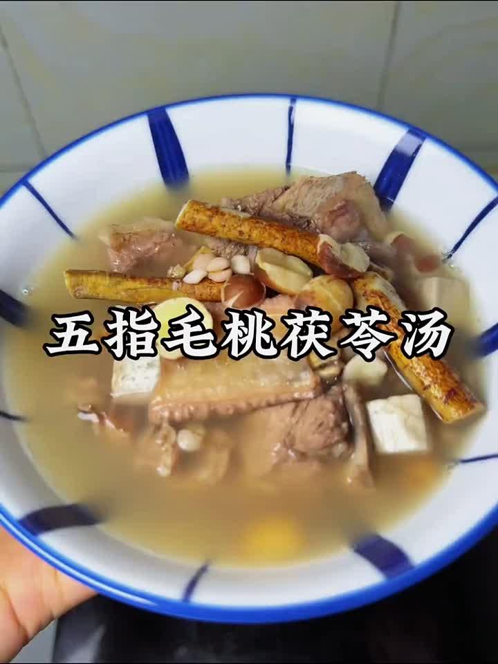 广东养生汤谱大公开!教你煲出养颜滋补靓汤!
