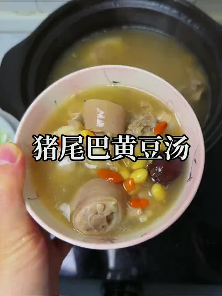 每周老婆都馋这锅汤!连喝三碗还嫌不够,滋补美味太馋人