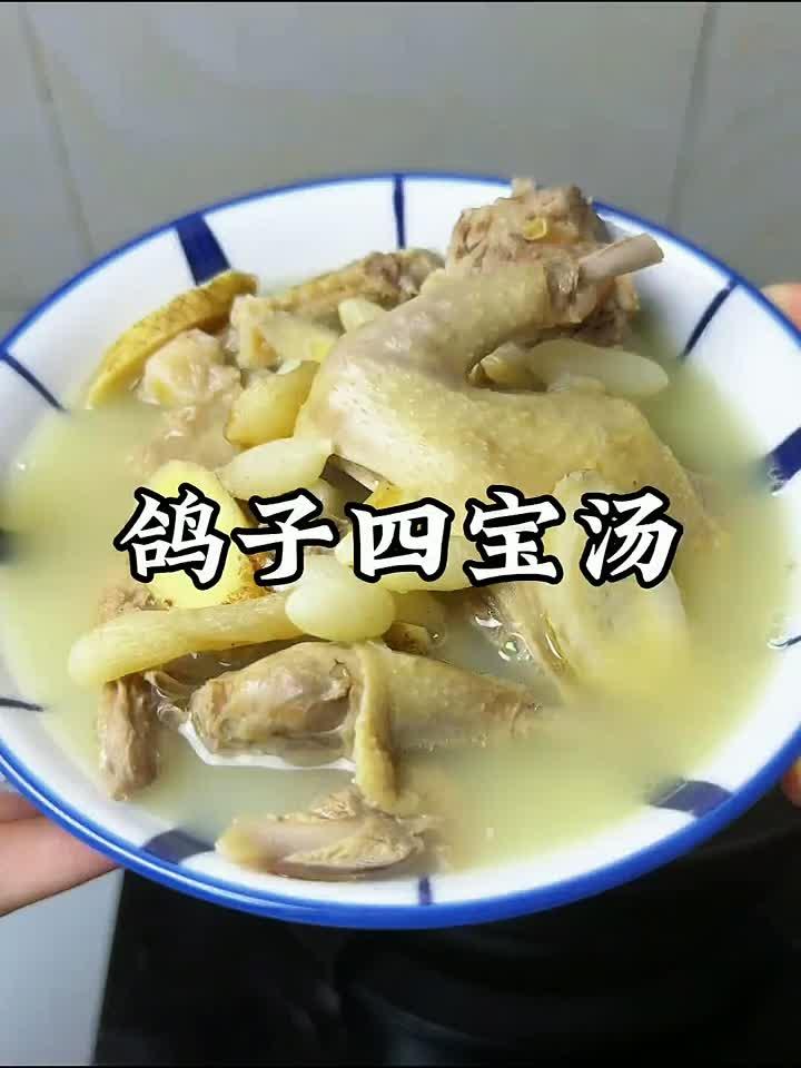 暖心暖胃一锅汤,滋补养生就选它