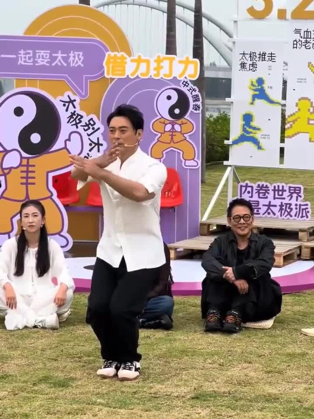 樊少皇化身虚竹，惊喜亮相！
