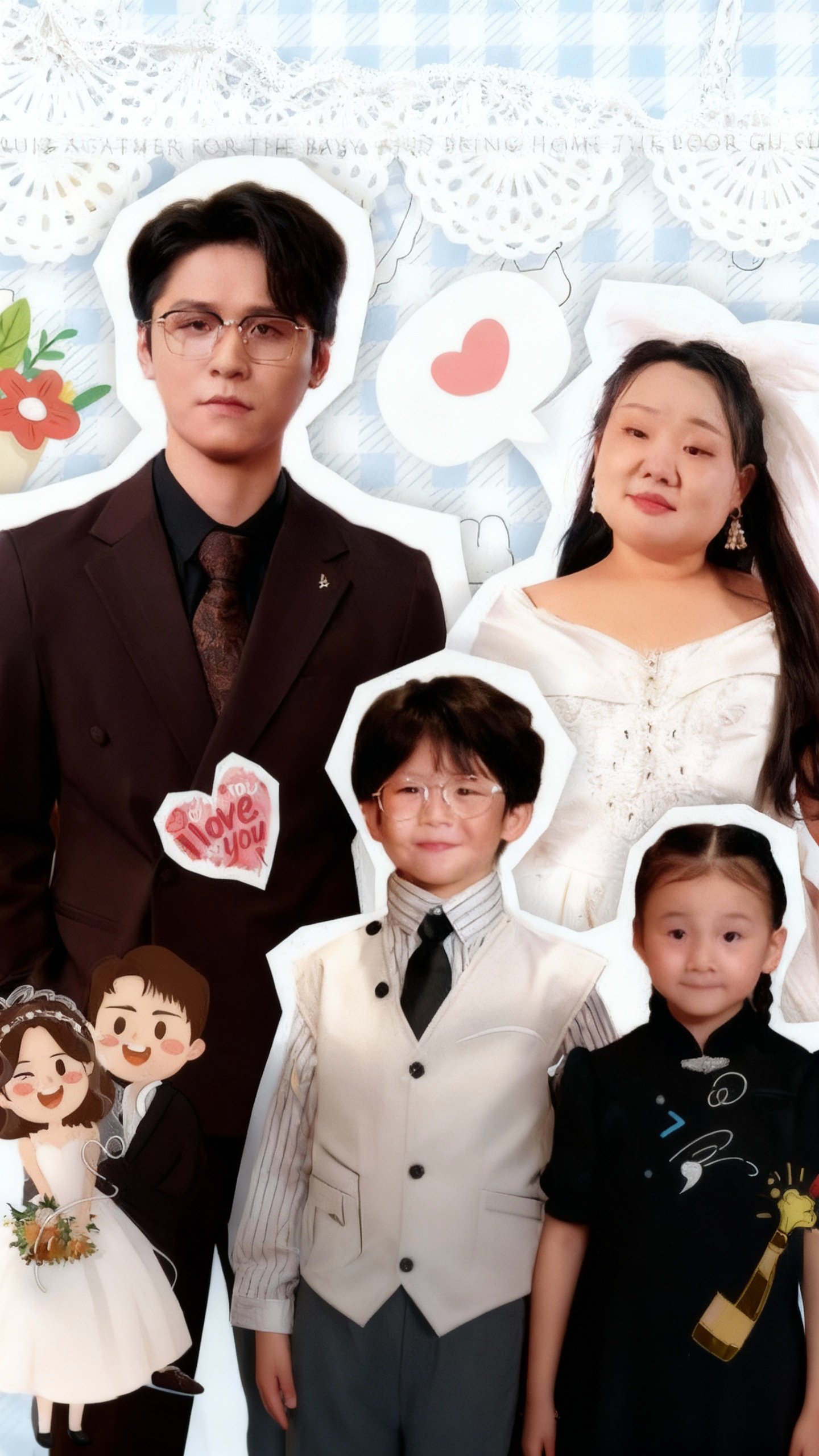 捡个总裁当奶爸2