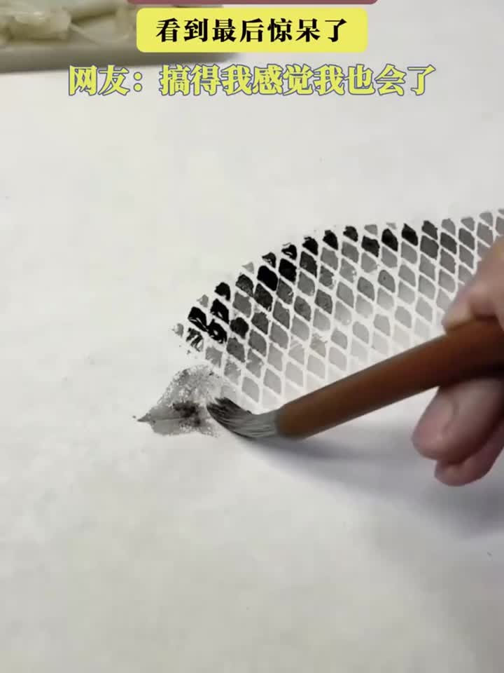 男子“邪修”画鱼，看到最后惊呆了