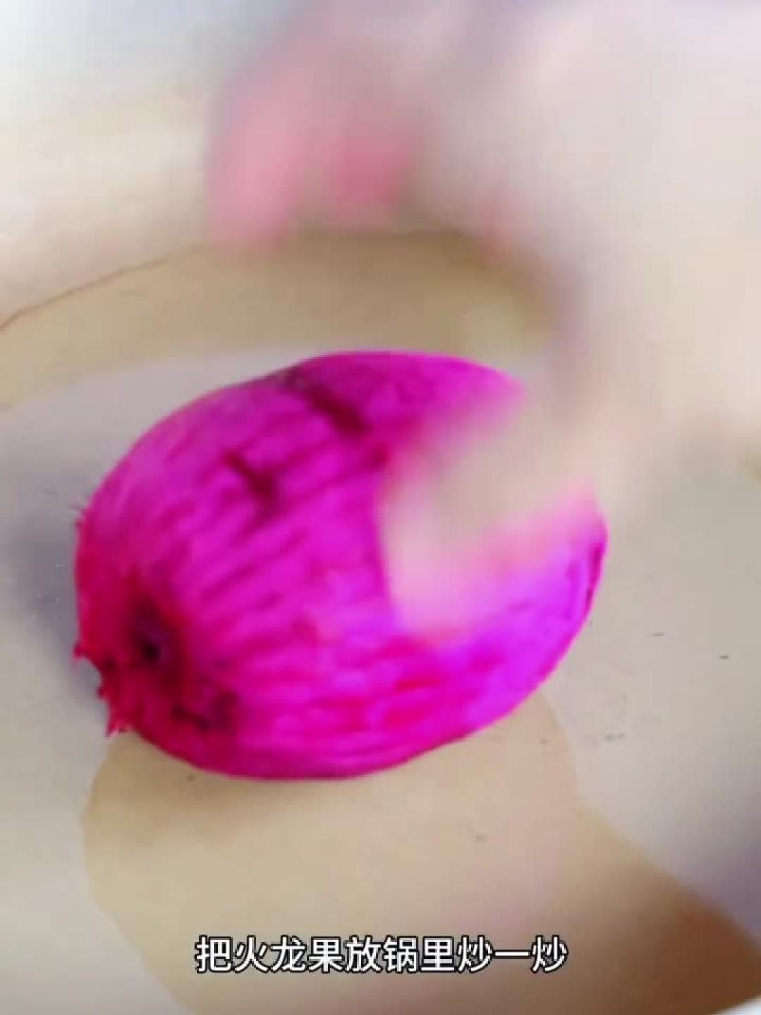 火龙果炒一炒，秒变孩子抢着吃的健康小零食！