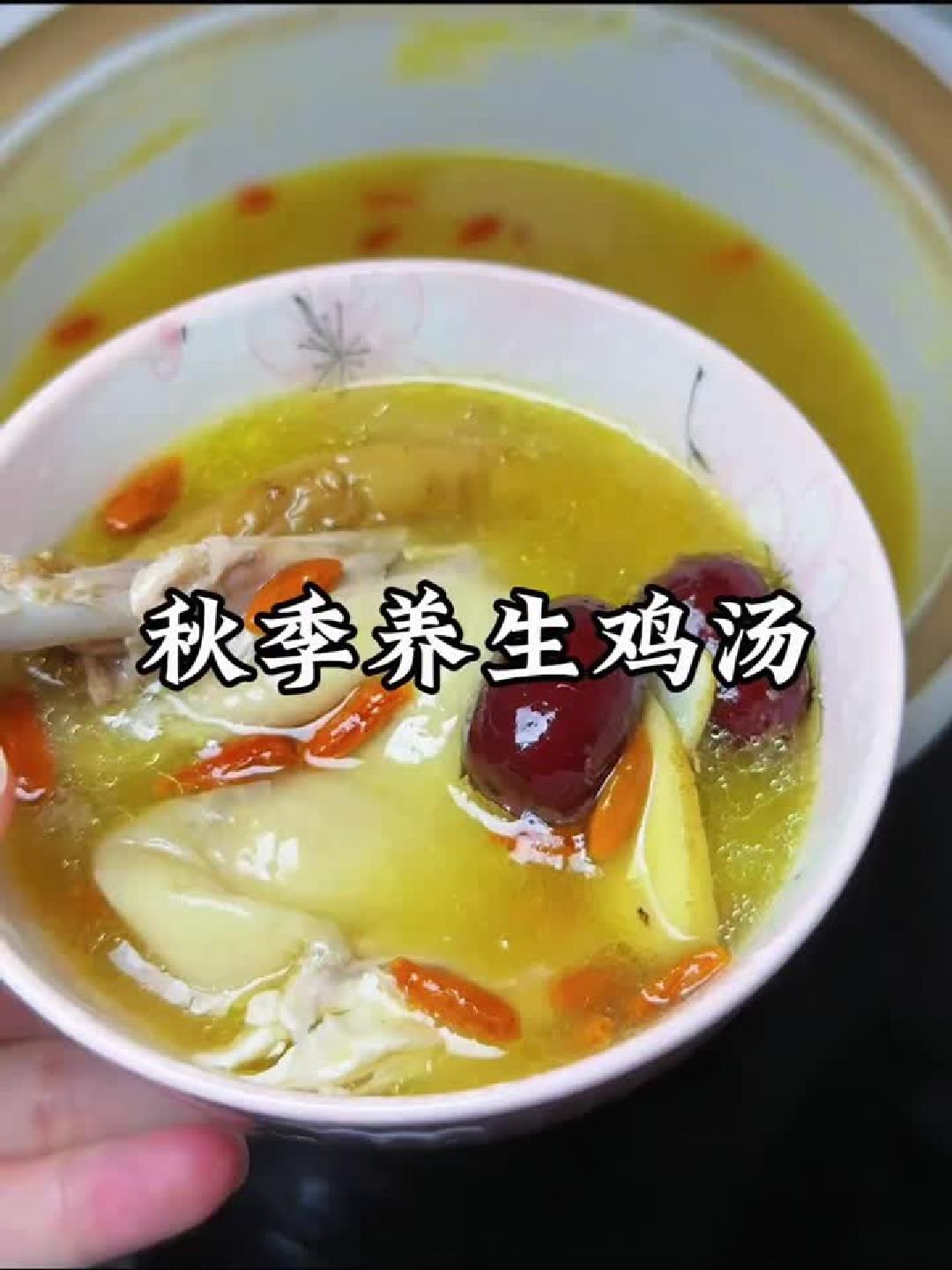 这碗广东靓汤秋天必喝,滋补又润燥!