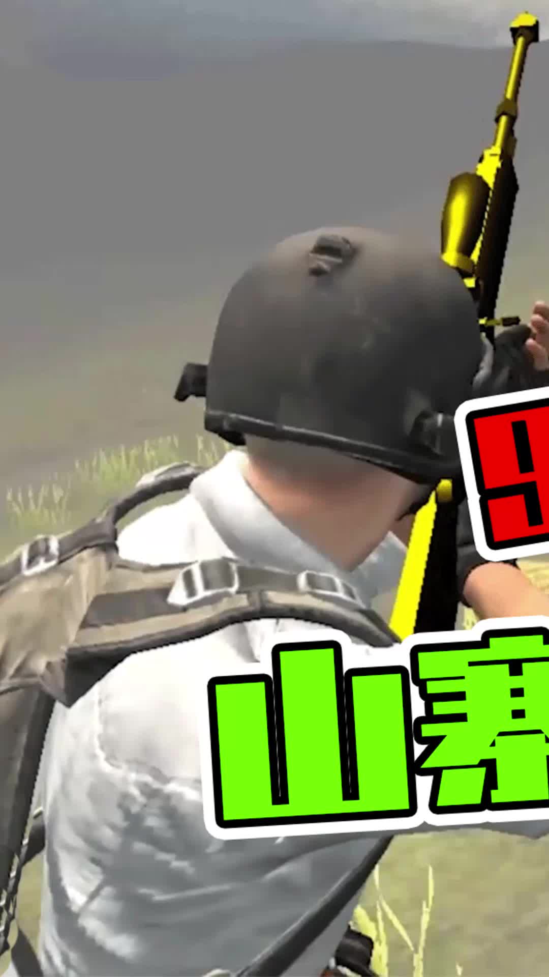 最烂盗版吃鸡手游，人物个个是神仙，没想到还在运营中