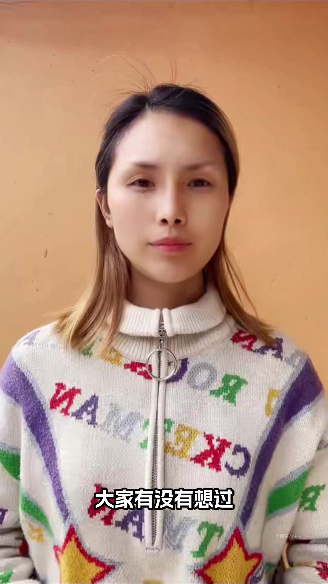 聂卫平生日庆：黑白江湖的璀璨时刻