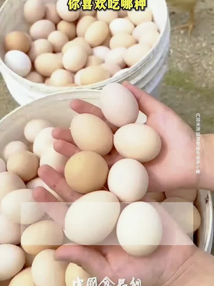 疾控中心发布10大营养食物!你喜欢吃哪种?