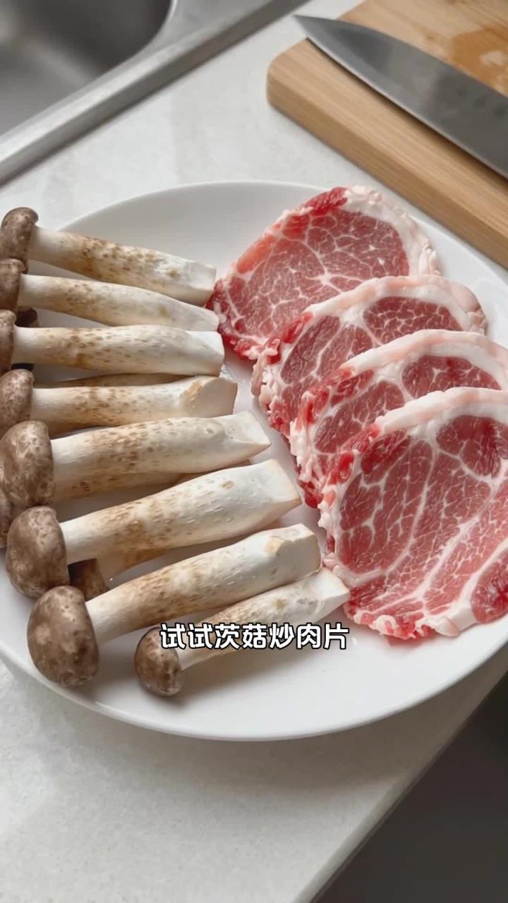 茨菇炒肉片流感食护,碳水 + 蛋白,补充能量