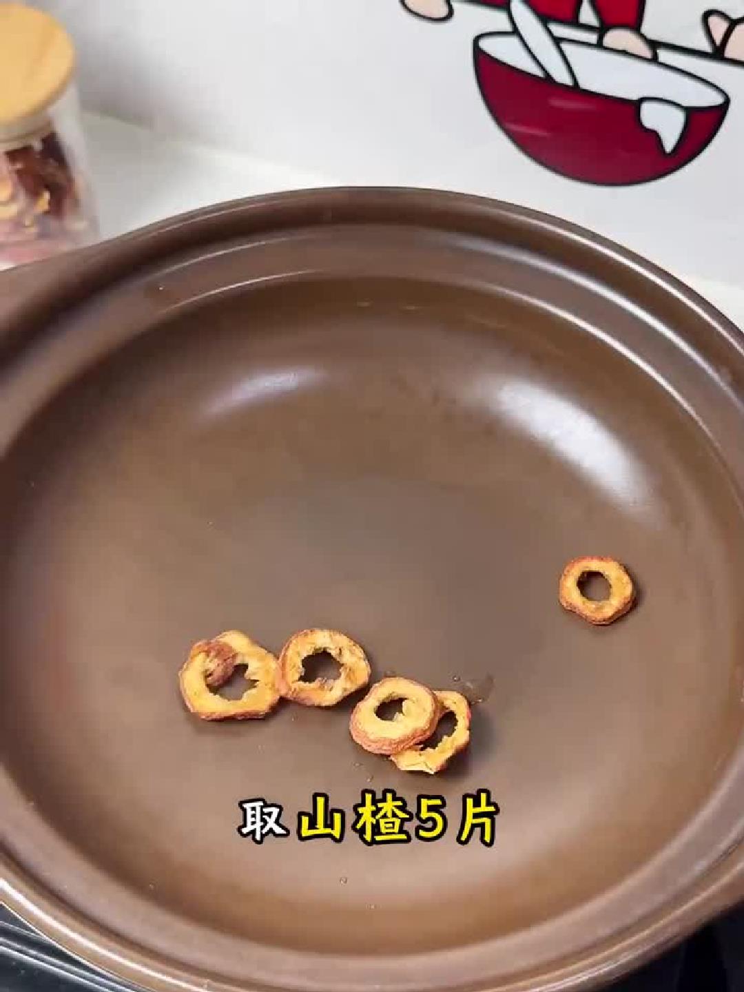 祛湿养生茶，轻松喝出健康好状态！