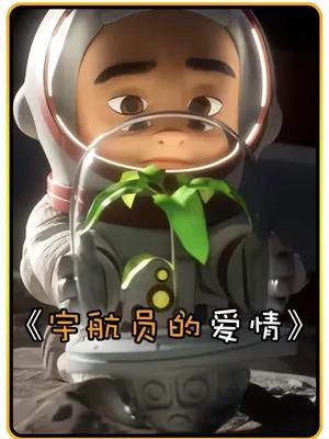 生吃八爪鱼这对小情侣太疯狂了,竟然敢生吃海鲜