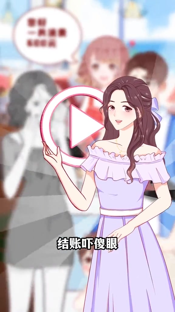 海底捞隐藏吃法店员都围观太好吃啦