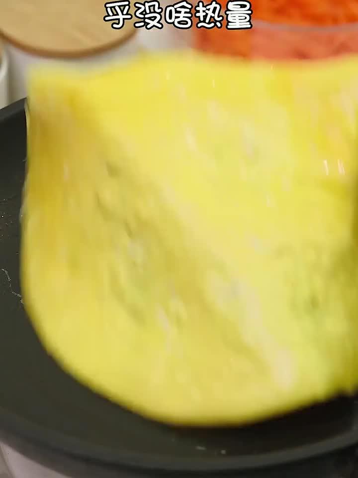 几乎没热量的 蔬菜卷 晚上吃它,体重刷刷掉!