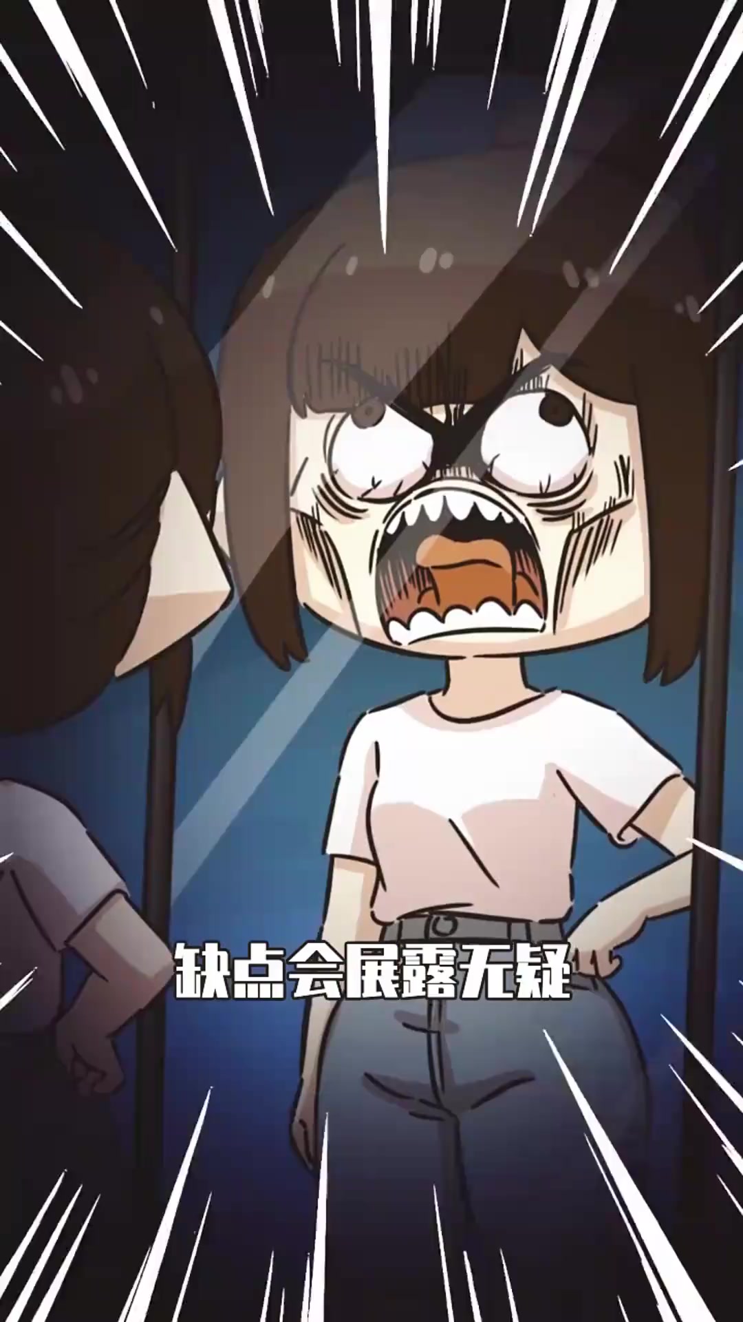 梨形身材的穿搭雷点!
