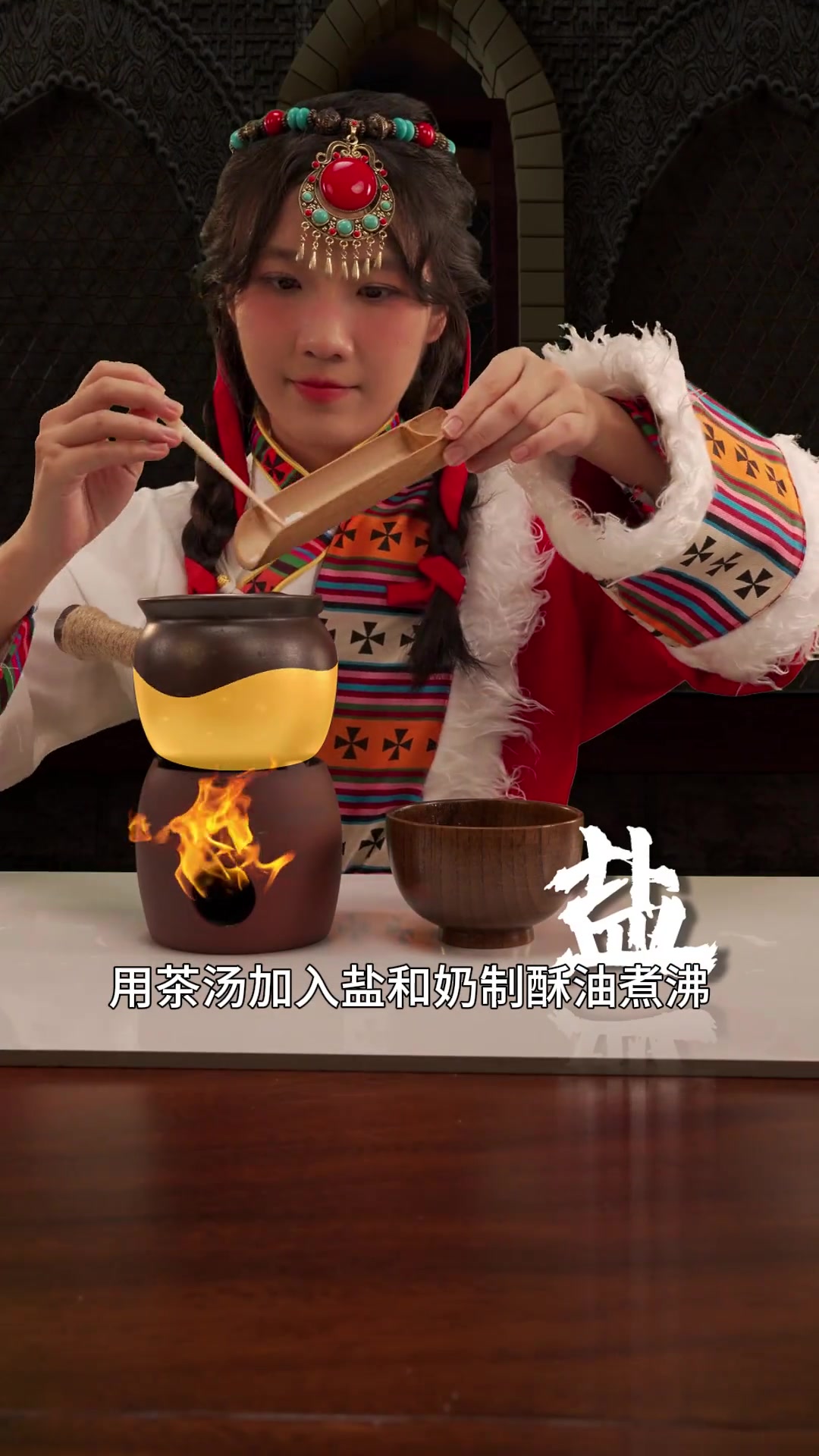 60秒带你了解各类奶茶