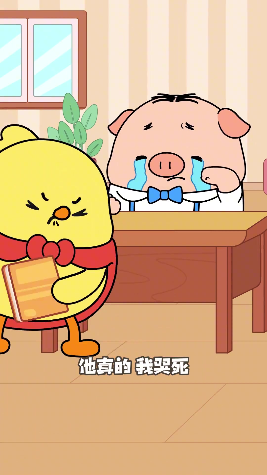 鳄鱼和牙签鸟竟然是假CP?!