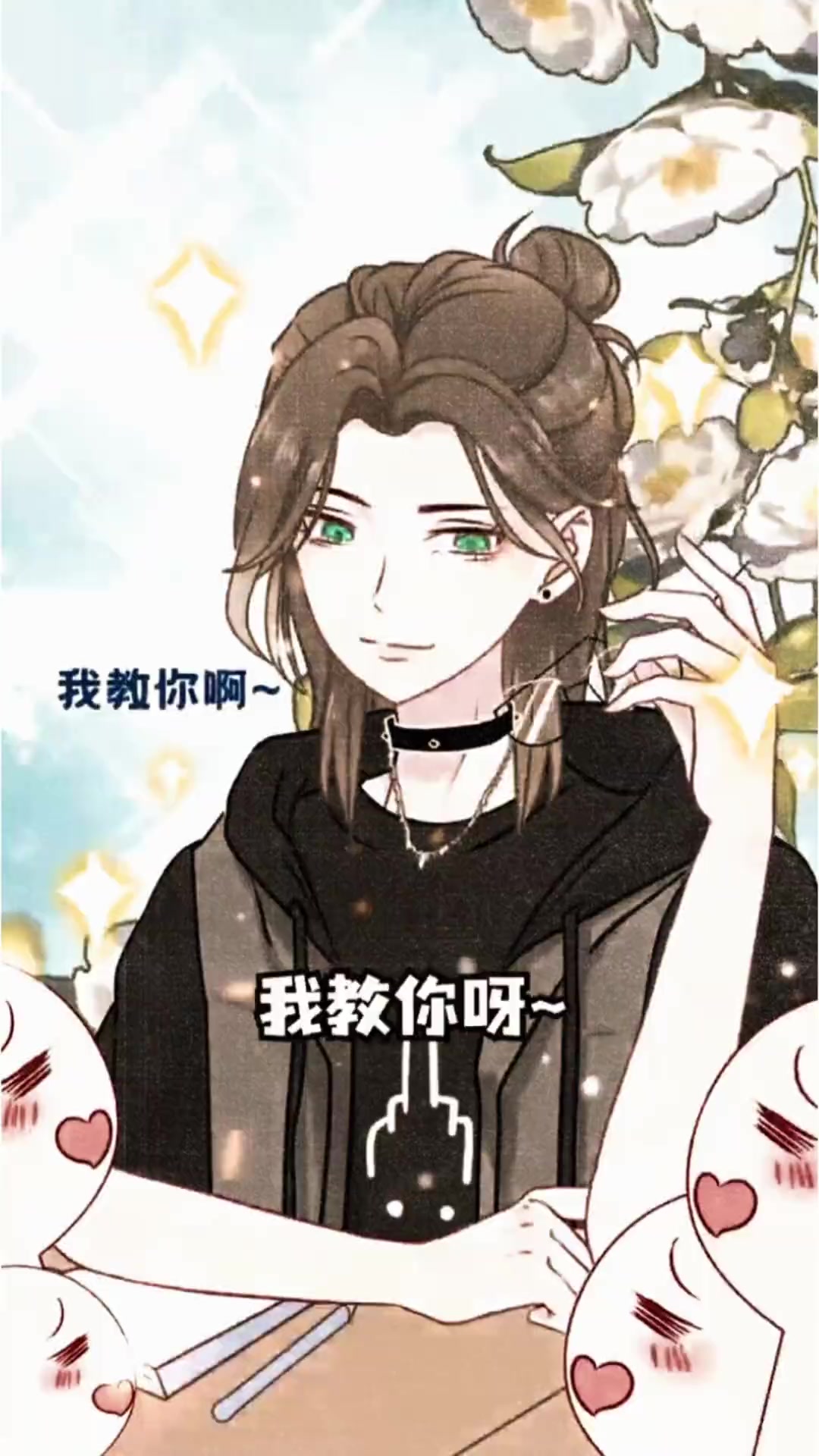 这才是校园里的拽姐发型！女生狼尾鲻鱼头，氛围感直接拉满