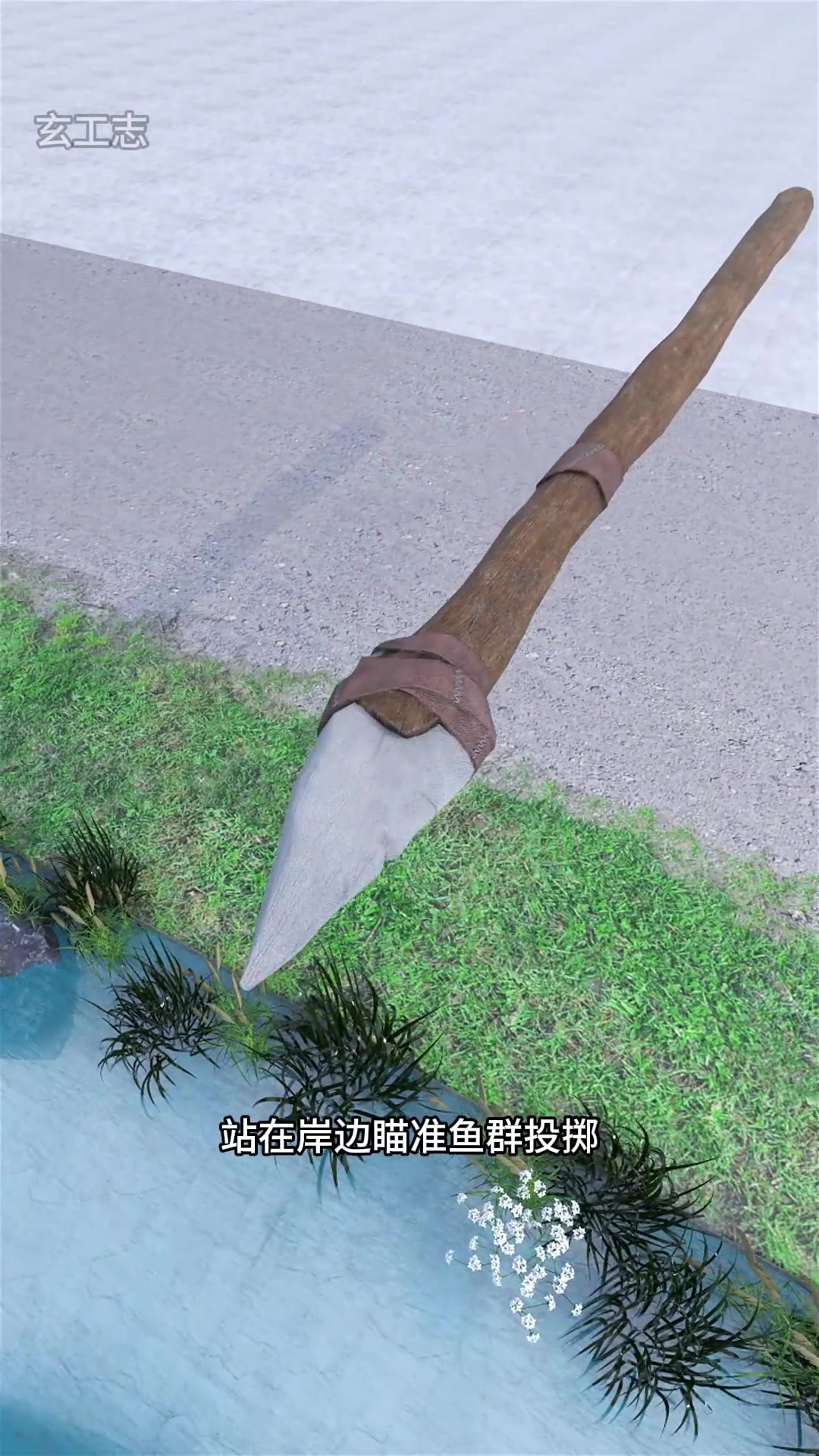 古代没有鱼钩，他们是如何钓鱼的