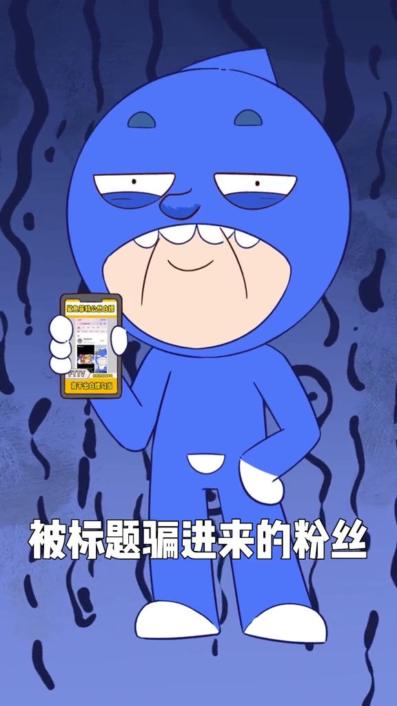 惊!知名博主鲨鱼菲特竟干出“白嫖”勾当!