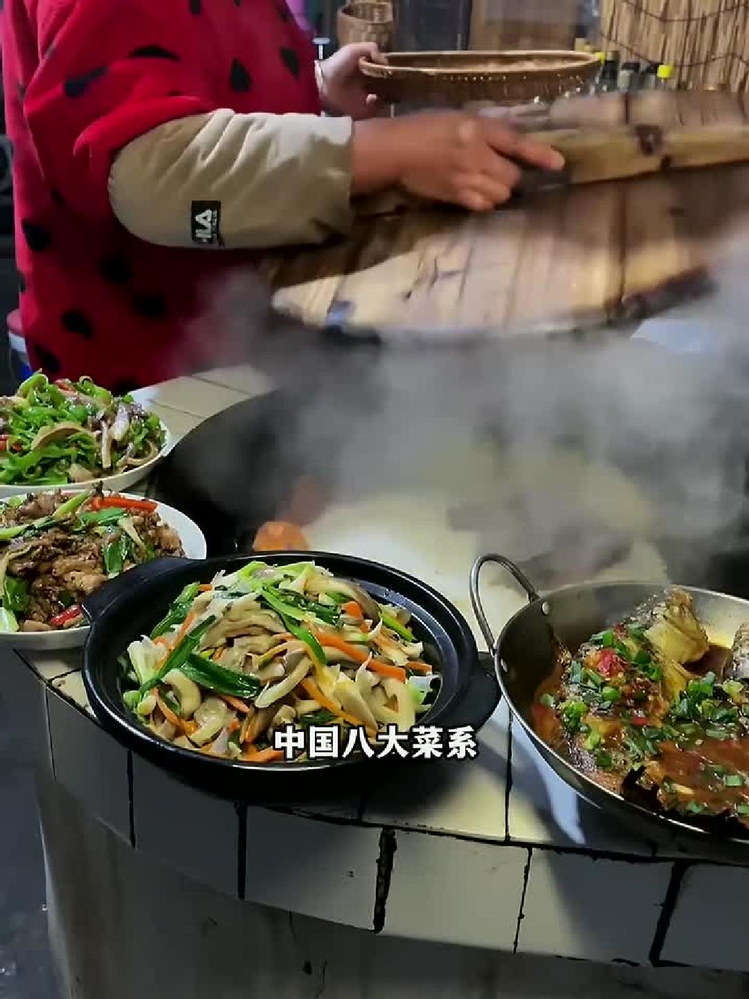 中国八大菜系，都有哪些代表菜？你吃过几种？