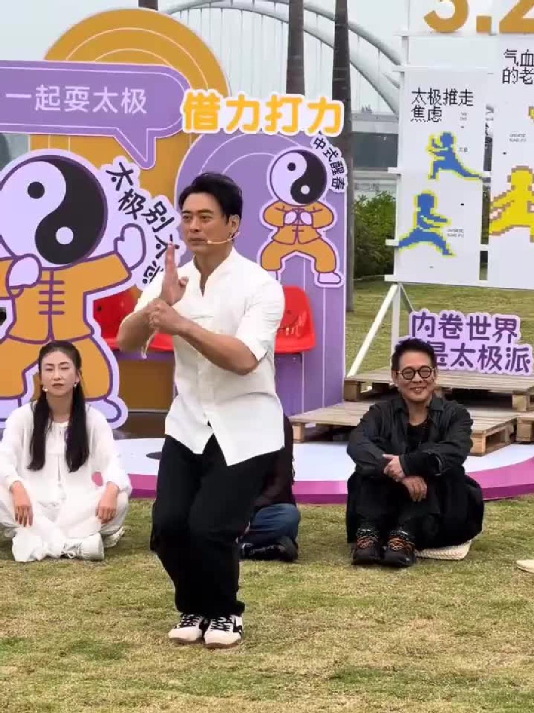 樊少皇出演虚竹角色
