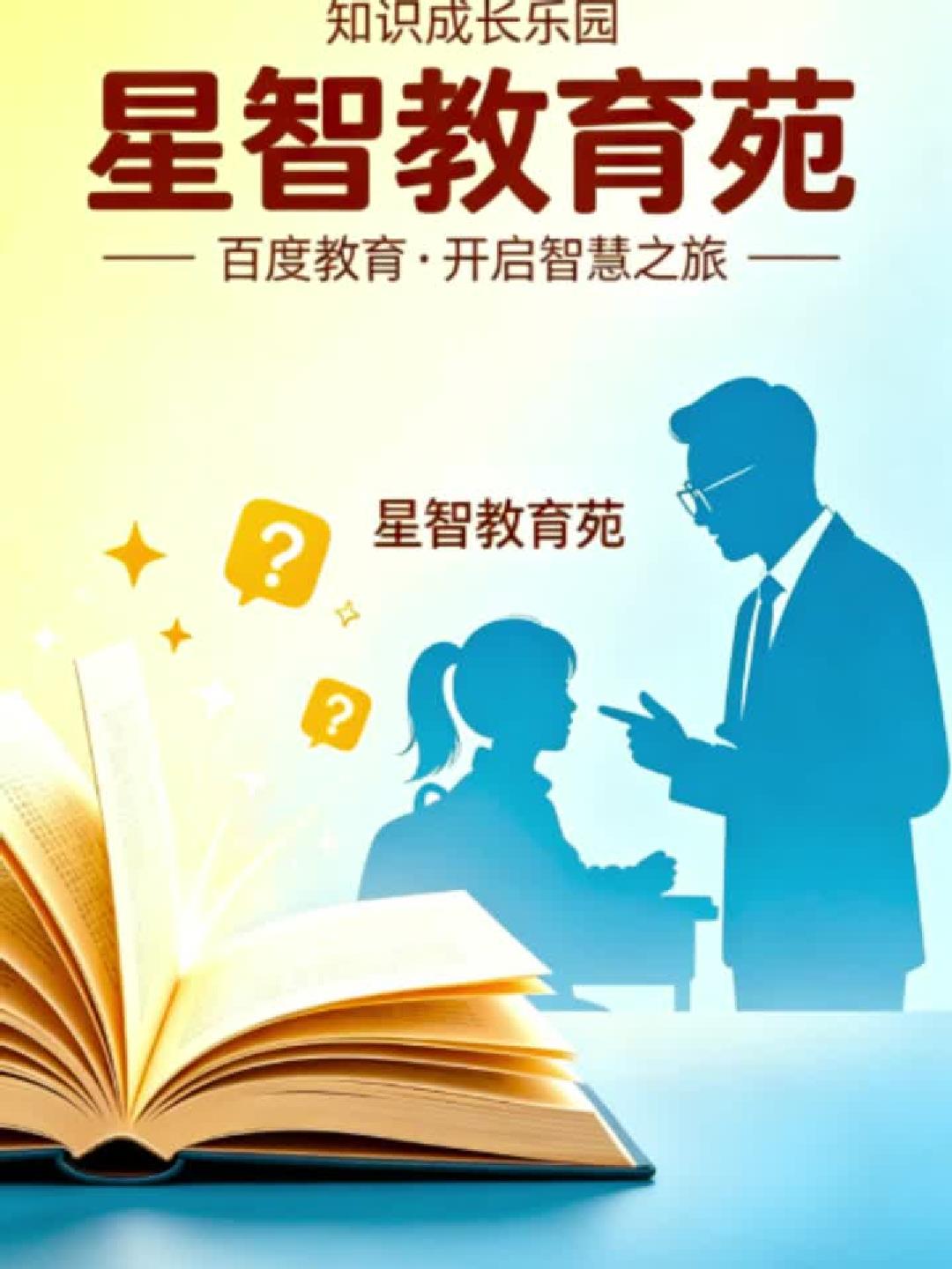 380V电机如何接入220V电源?快速掌握接线技巧