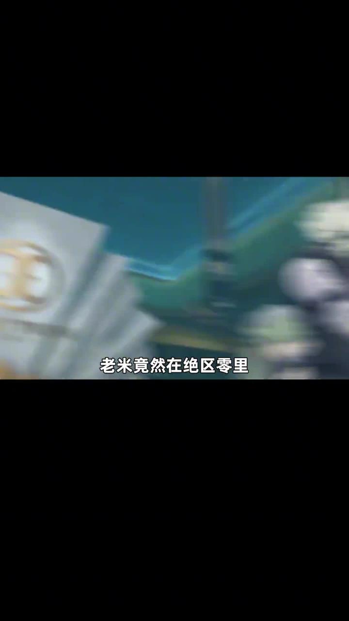 以前不喜欢福瑞，现在感觉自己以前挺装的 降噪测试
