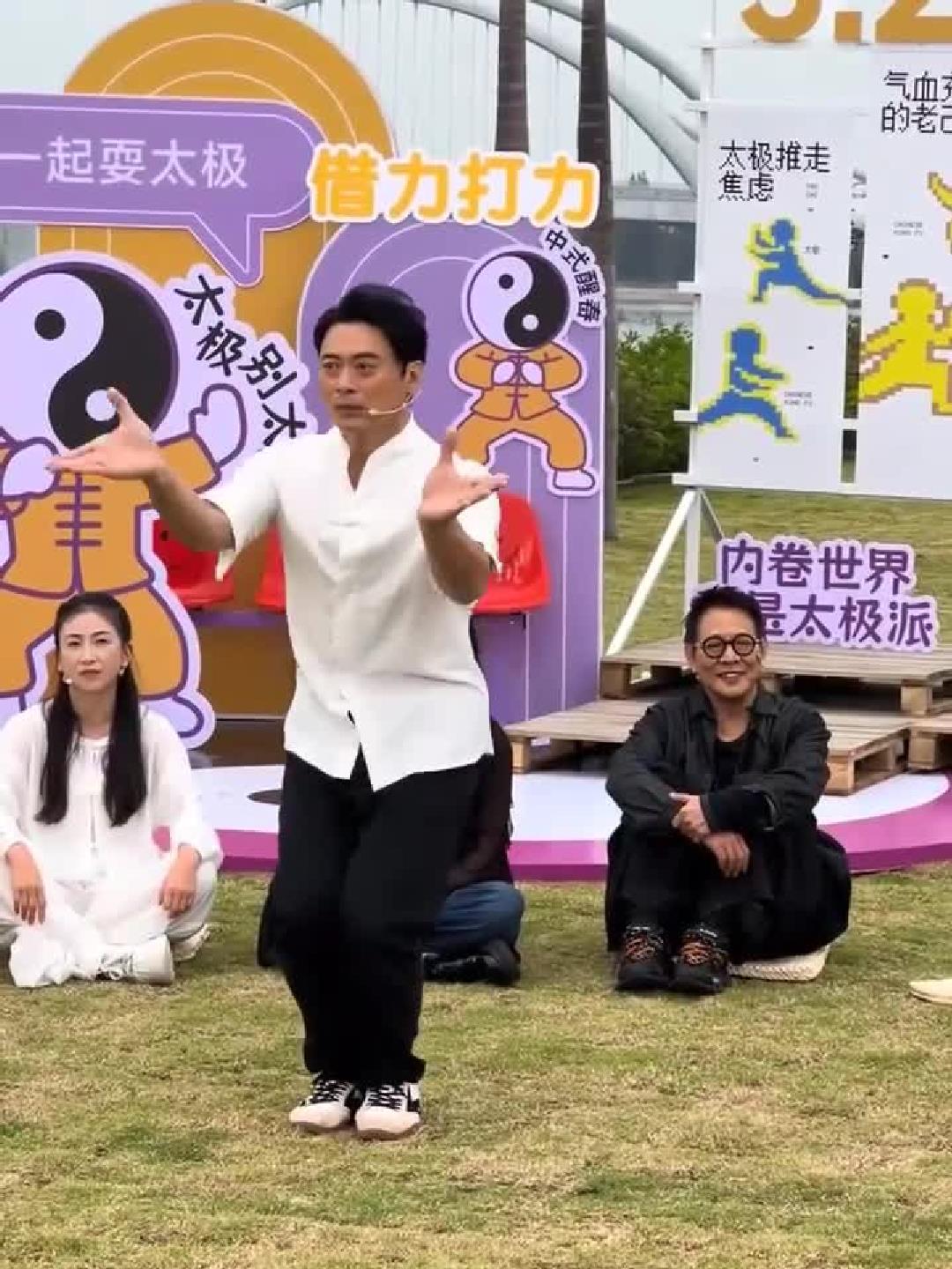 樊少皇惊喜现身，演绎虚竹本尊！