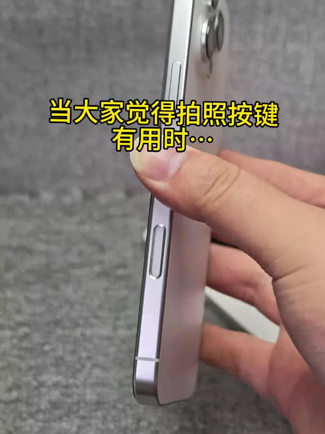 当手机换上3D壁纸，效果惊艳到爆！