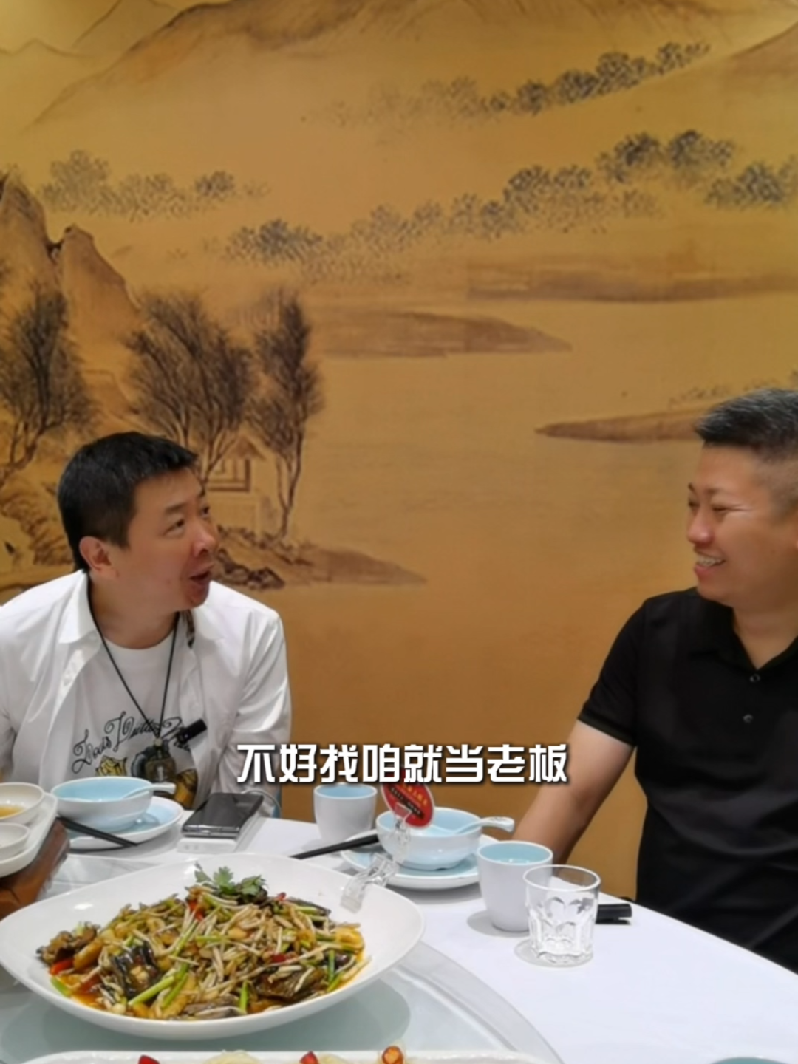 成都江湖菜大厨小味,83年的王老板干餐饮26年,对菜品顾客口味的精准把握